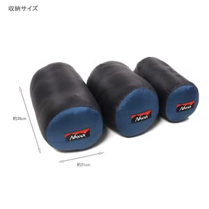 Amazon.co.jp: ナンガ(NANGA) NANGA×naturum オーロラセンター
